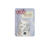 Holika Holika After Drinking Mask